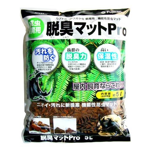 Amazon | フジコン 脱臭マット その他 | フジコン | ケア用品 通販